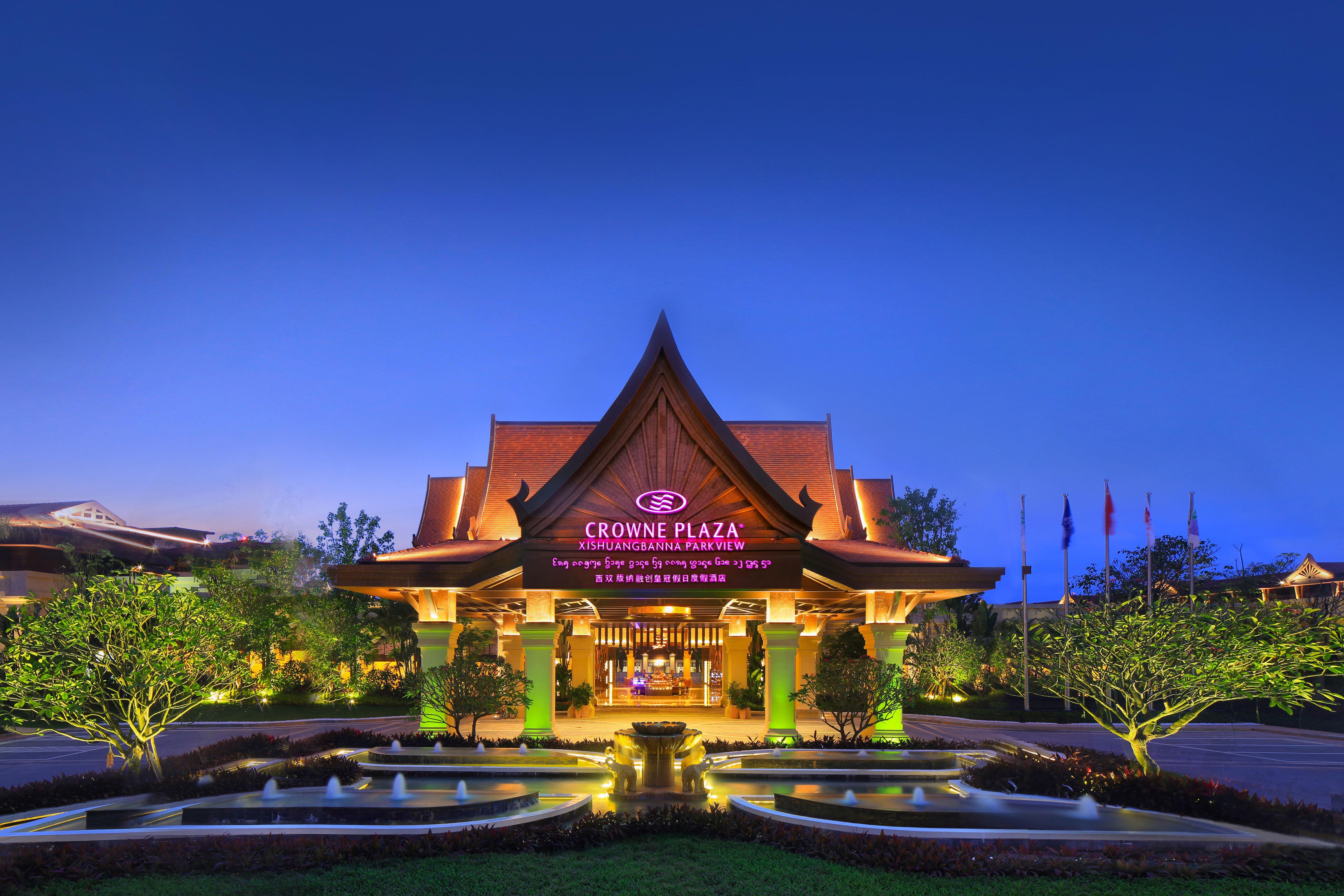 Crowne Plaza Resort Xishuangbanna Parkview, An Ihg Hotel Ngoại thất bức ảnh